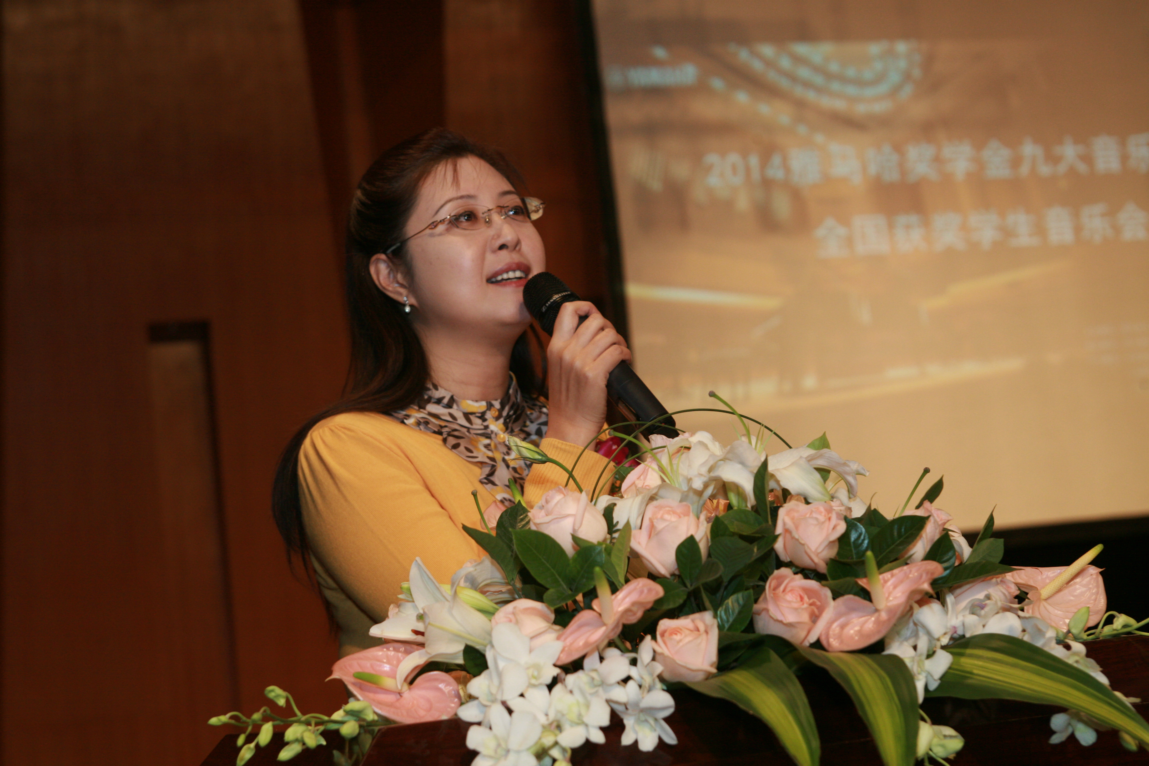 2014BG大游奖学金九大音乐学院全国获奖学生音乐会圆满落幕
