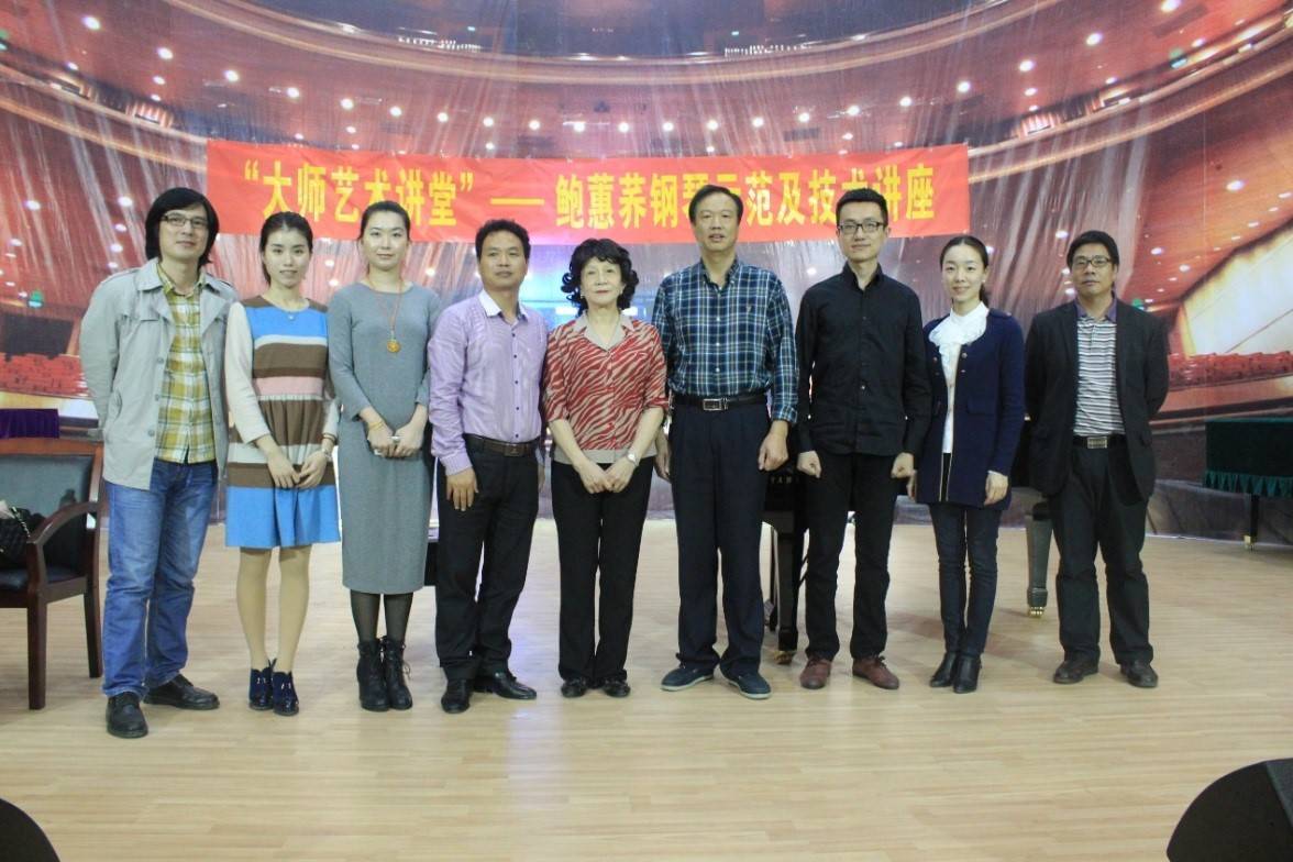 届BG大游钢琴比赛学院杯名获得者李斯倩专场音乐会