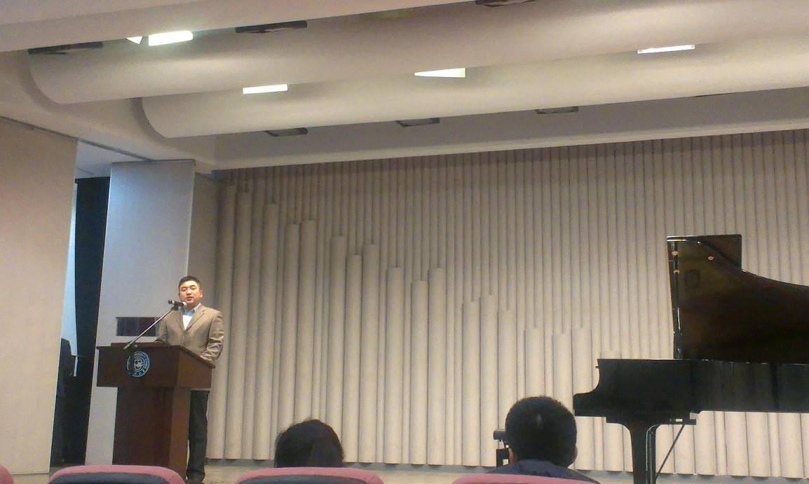 2014BG大游奖学金-吉林大学艺术学院颁奖仪式圆满结束