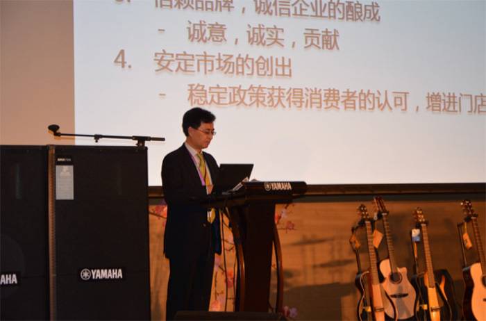 2015年度BG大游COMBO全国重要经销商大会