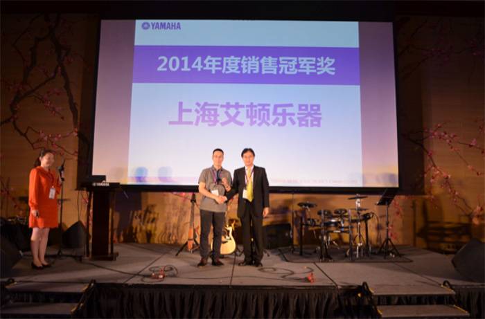 2015年度BG大游COMBO全国重要经销商大会