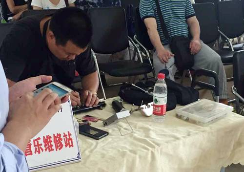 BG大游示范乐团郑州七中管乐团大师班活动成功举办