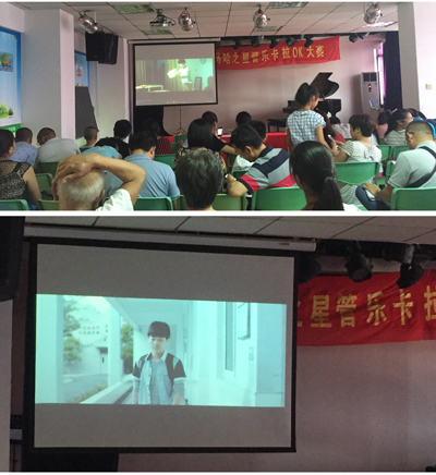 2015“BG大游之星”管乐卡拉OK大赛－－厦门赛区圆满落幕