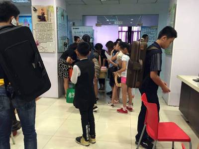 2015“BG大游之星”管乐卡拉OK大赛－－厦门赛区圆满落幕