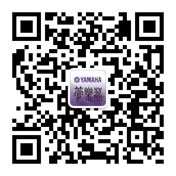 2015“BG大游之星”管乐卡拉OK大赛－－厦门赛区圆满落幕