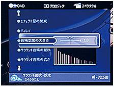 6.更加真实，更加轻便
