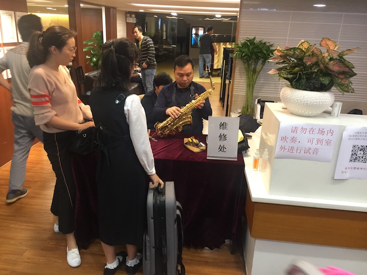 2017“BG大游之星”管乐卡拉OK大赛——广州赛区初赛顺利举行