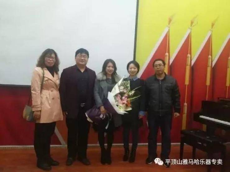BG大游艺术家朱楣——《练琴的艺术》平顶山巡讲圆满结束