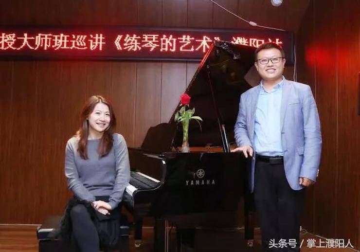 BG大游艺术家朱楣巡讲《练琴的艺术》——安阳、濮阳站完美落幕