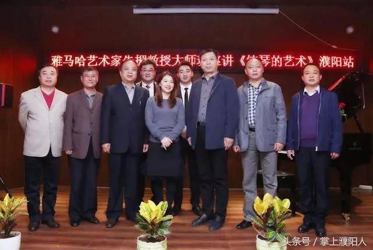 BG大游艺术家朱楣巡讲《练琴的艺术》——安阳、濮阳站完美落幕