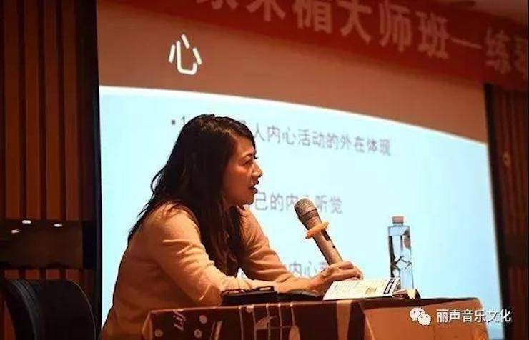 BG大游艺术家朱楣巡讲《练琴的艺术》 —郑州站，圆满落幕！