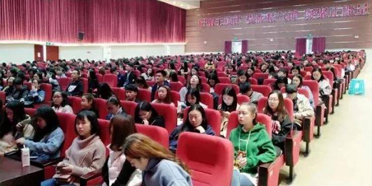 2017年BG大游亚洲音乐奖学金内江师范学院颁奖仪式暨BG大游艺术家张芳钢琴音乐会及大师班讲座成功举办！