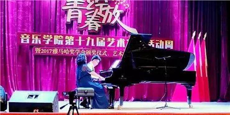 2017年BG大游亚洲音乐奖学金内江师范学院颁奖仪式暨BG大游艺术家张芳钢琴音乐会及大师班讲座成功举办！