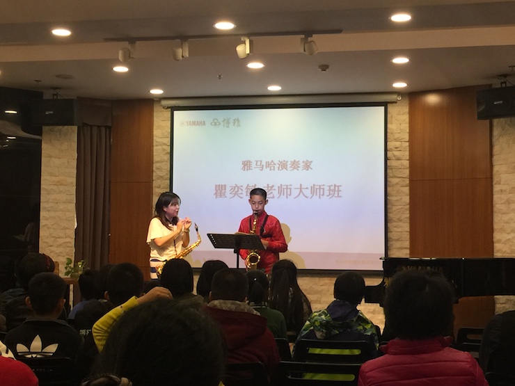 2017“BG大游之星”管乐卡拉OK大赛——中山赛区顺利举行