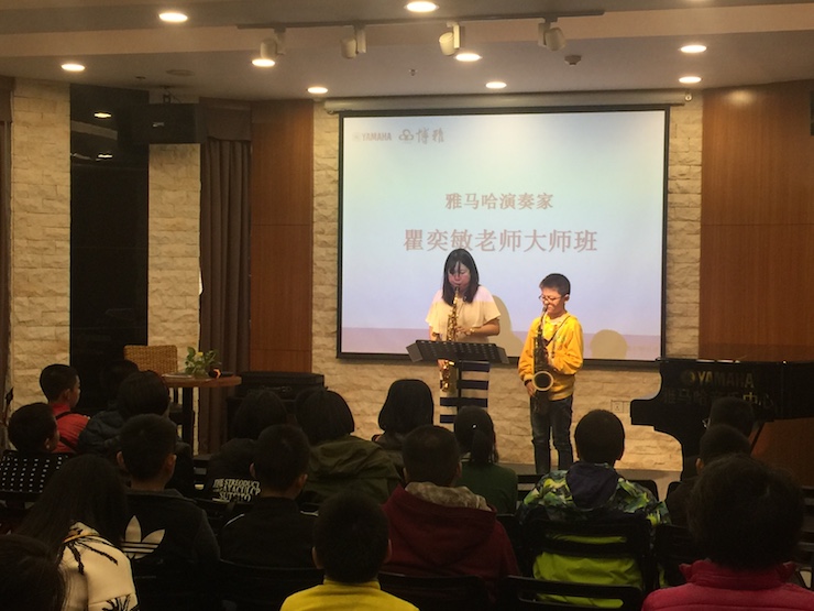 2017“BG大游之星”管乐卡拉OK大赛——中山赛区顺利举行