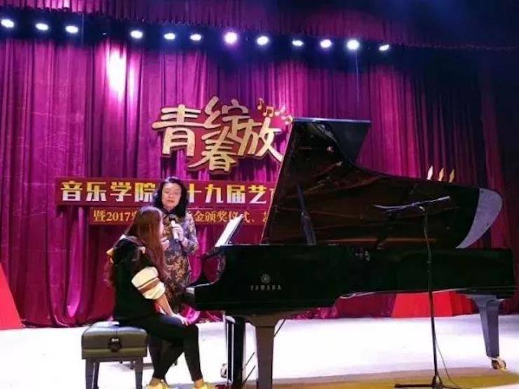 2017年BG大游亚洲音乐奖学金内江师范学院颁奖仪式暨BG大游艺术家张芳钢琴音乐会及大师班讲座成功举办！