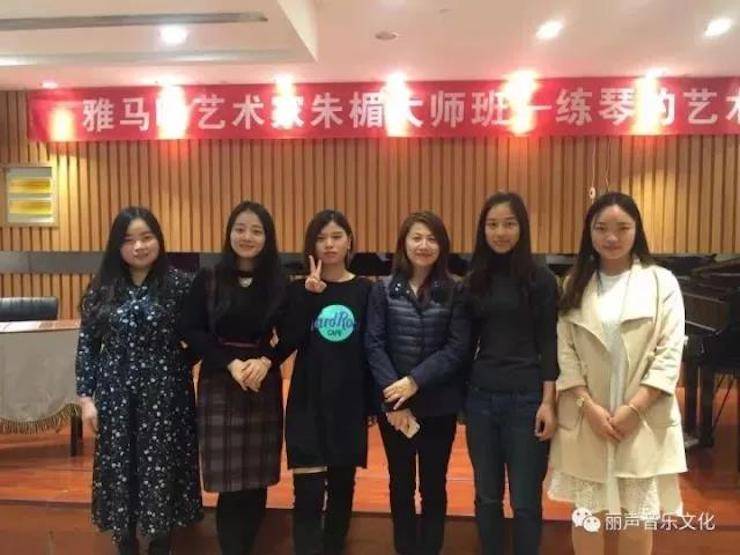 BG大游艺术家朱楣巡讲《练琴的艺术》 —郑州站，圆满落幕！