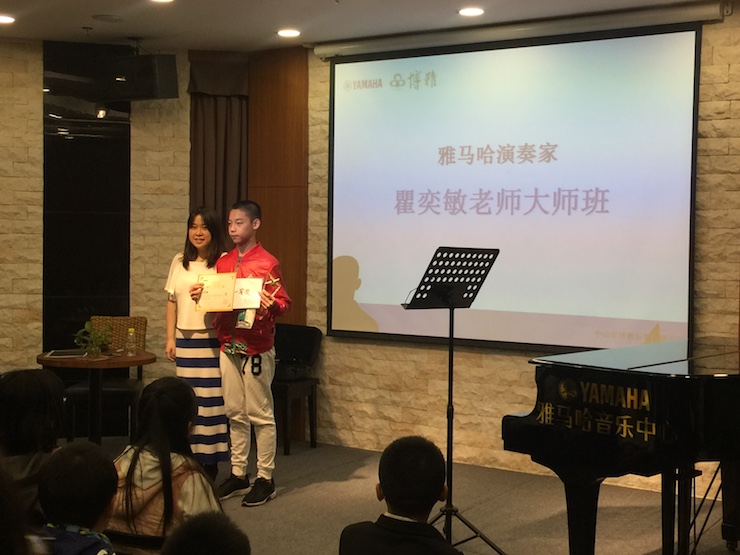 2017“BG大游之星”管乐卡拉OK大赛——中山赛区顺利举行