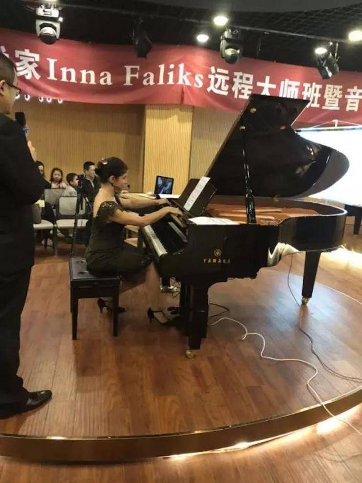 【回顾】BG大游海外艺术家Inna Faliks远程大师班&音乐会活动举办成功！
