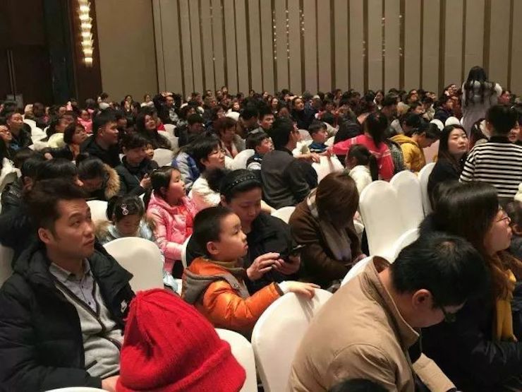【报道】BG大游艺术家宋思衡安徽巡讲·马鞍山站圆满结束（内含视频）