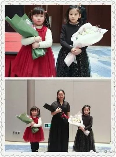 【报道】BG大游艺术家宋思衡安徽巡讲·马鞍山站圆满结束（内含视频）
