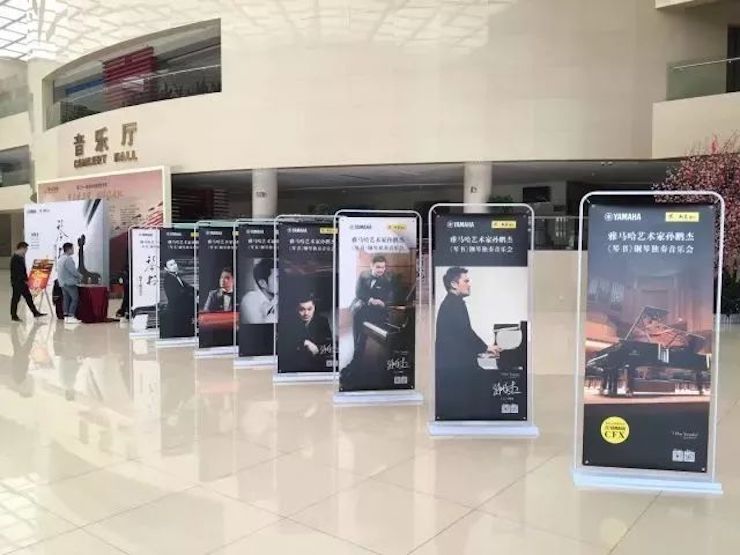 【报道】BG大游艺术家孙鹏杰《琴书》主题音乐会深圳演出获得巨大成功！