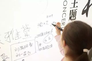 【报道】BG大游艺术家孙鹏杰《琴书》主题音乐会深圳演出获得巨大成功！