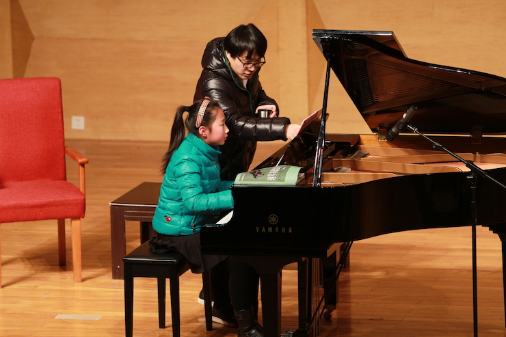 【精彩演奏视频】BG大游艺术家宋思衡连云港市首场多媒体音乐会成功举办