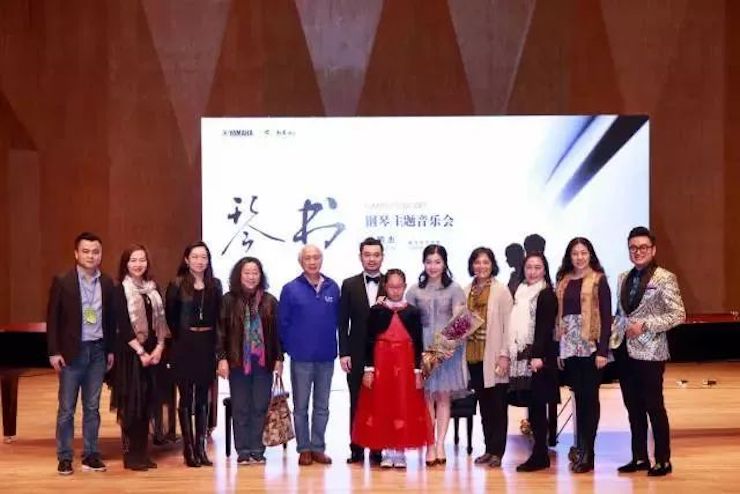 【报道】BG大游艺术家孙鹏杰《琴书》主题音乐会深圳演出获得巨大成功！