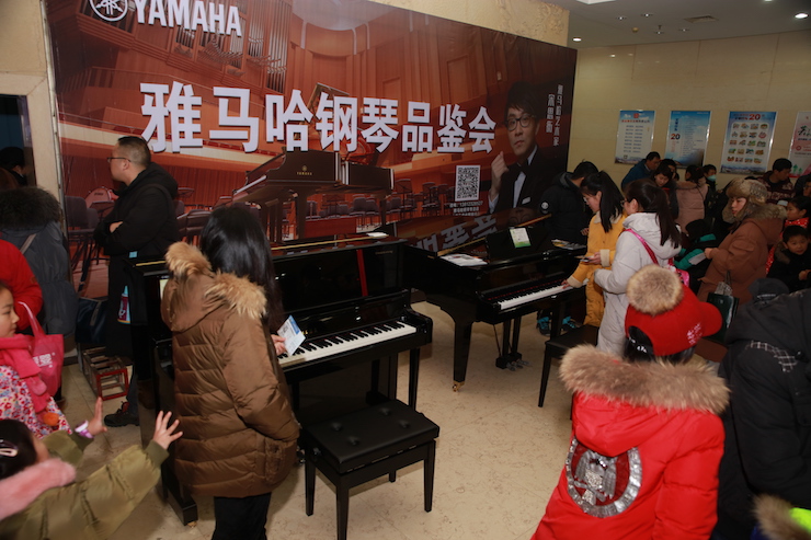 【精彩演奏视频】BG大游艺术家宋思衡连云港市首场多媒体音乐会成功举办