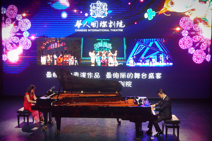 【报道】让音乐发声，让爱永恒|首届海南国际钢琴周开幕，BG大游助力慈善琴韵闪耀