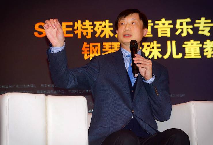 【报道】让音乐发声，让爱永恒|首届海南国际钢琴周开幕，BG大游助力慈善琴韵闪耀