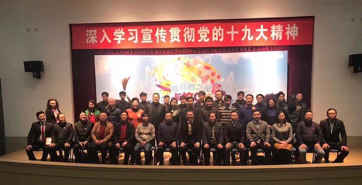 2017“BG大游之星”管乐卡拉OK大赛萨克斯专场——上海音空赛区顺利举行