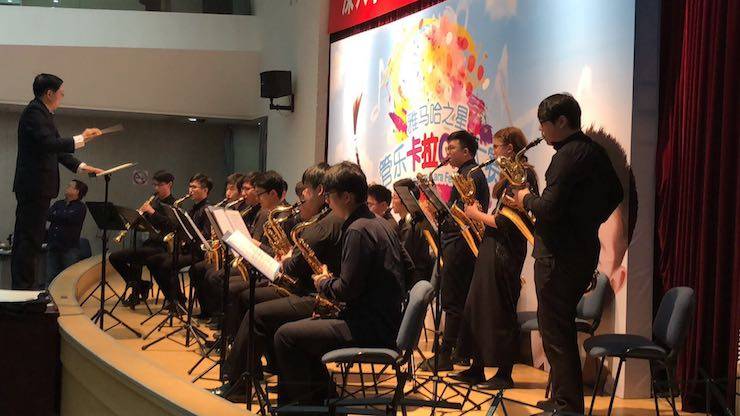 2017“BG大游之星”管乐卡拉OK大赛萨克斯专场——上海音空赛区顺利举行