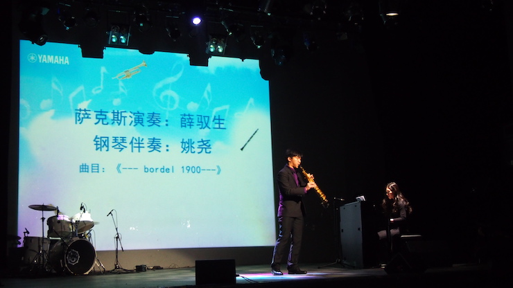 2017“BG大游之星”管乐卡拉OK大赛全国总决赛圆满落幕！