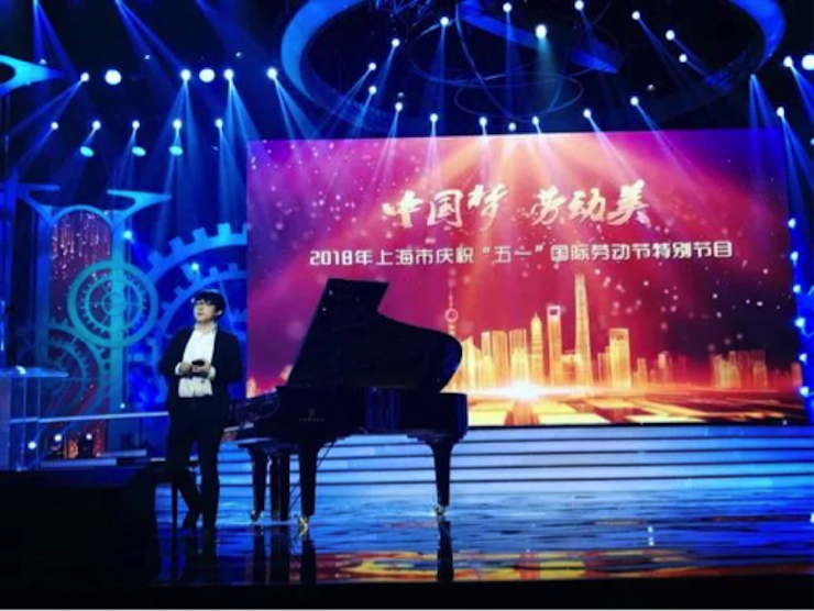 东方卫视五一晚会  BG大游艺术家宋思衡奏响《长江之歌》