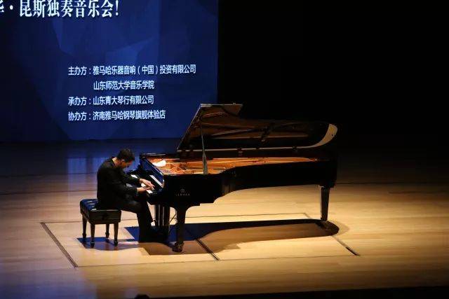 2018年BG大游亚洲音乐奖学金山东师范大学启动仪式 </br> 暨BG大游海外艺术家爱德华·昆斯音乐会及大师班圆满结束