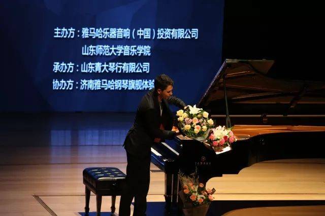 2018年BG大游亚洲音乐奖学金山东师范大学启动仪式 </br> 暨BG大游海外艺术家爱德华·昆斯音乐会及大师班圆满结束