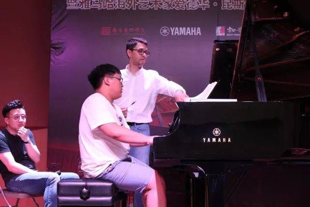 2018年BG大游亚洲音乐奖学金南京艺术学院启动仪式 </br>  暨BG大游海外艺术家爱德华·昆斯音乐会及大师班圆满结束