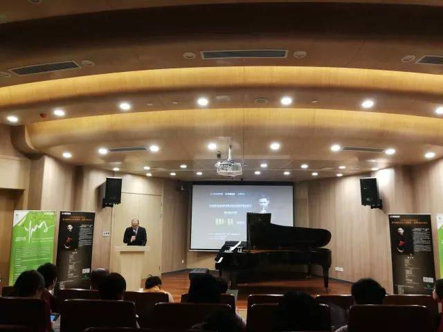  2018年BG大游亚洲音乐奖学金苏州大学音乐学院启动仪式 </br> 暨BG大游海外艺术家爱德华·昆斯音乐会圆满结束
