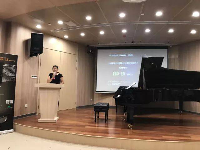  2018年BG大游亚洲音乐奖学金苏州大学音乐学院启动仪式 </br> 暨BG大游海外艺术家爱德华·昆斯音乐会圆满结束