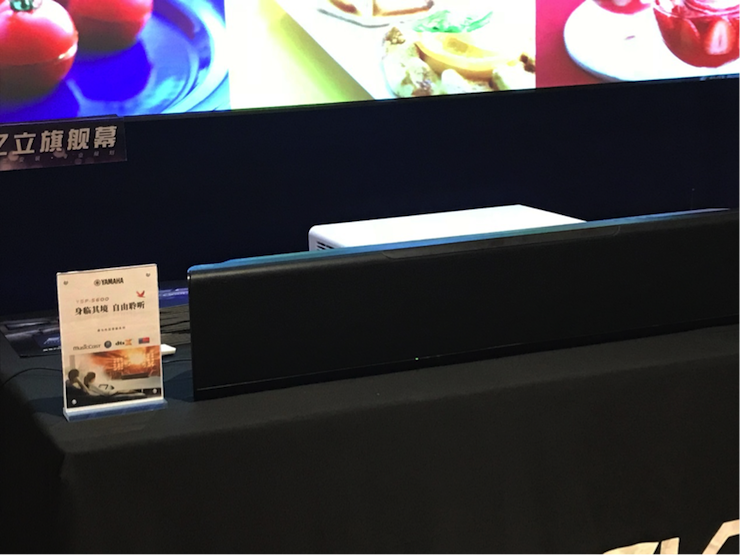 4K巡展：Yamaha 参加「真相大白?零距离 真4K & Top Cinema」石家庄站活动