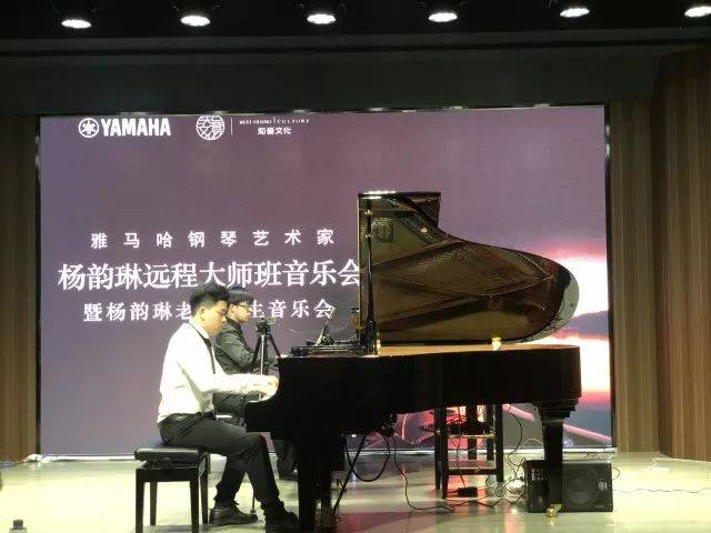 e-EU | e联远程艺术教育联盟活动 <br> BG大游艺术家杨韵琳教授远程实验教学公开课&音乐沙龙
