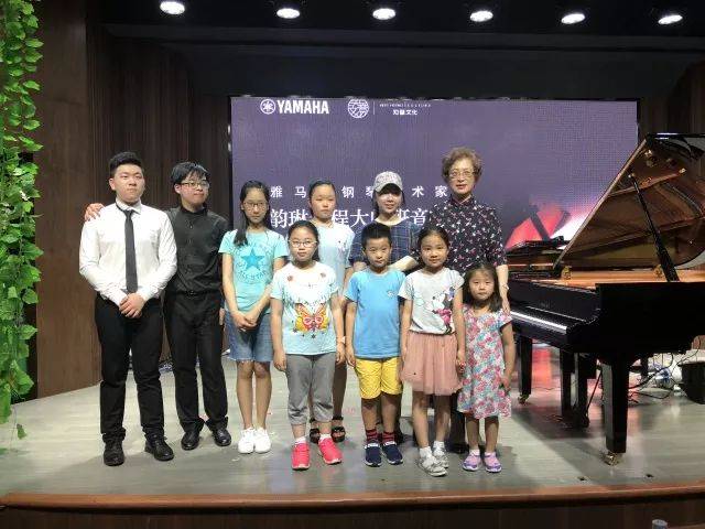 e-EU | e联远程艺术教育联盟活动 <br> BG大游艺术家杨韵琳教授远程实验教学公开课&音乐沙龙