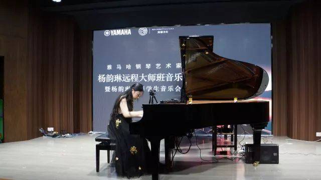 e-EU | e联远程艺术教育联盟活动 <br> BG大游艺术家杨韵琳教授远程实验教学公开课&音乐沙龙