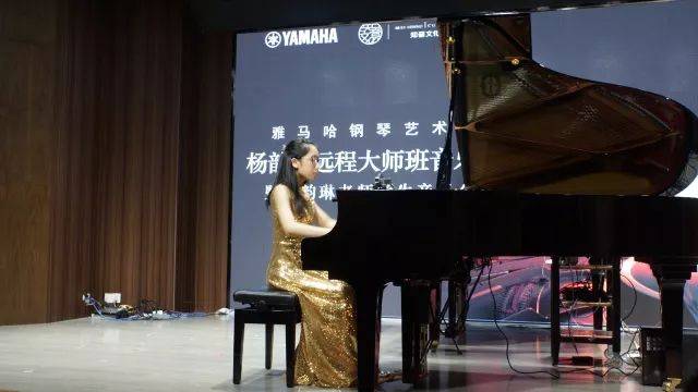 e-EU | e联远程艺术教育联盟活动 <br> BG大游艺术家杨韵琳教授远程实验教学公开课&音乐沙龙