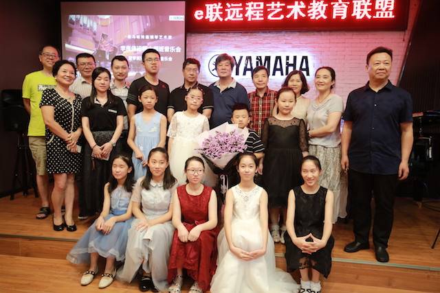 【精彩回顾】e-EU | e联远程艺术教育联盟活动——BG大游特邀艺术家李良伟远程实验公开课&音乐沙龙