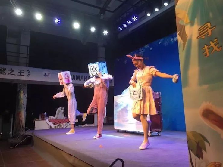 BG大游献给孩子的音乐启蒙课|儿童剧《七耳兔寻找乐器之王》巡演·广州站成功举办