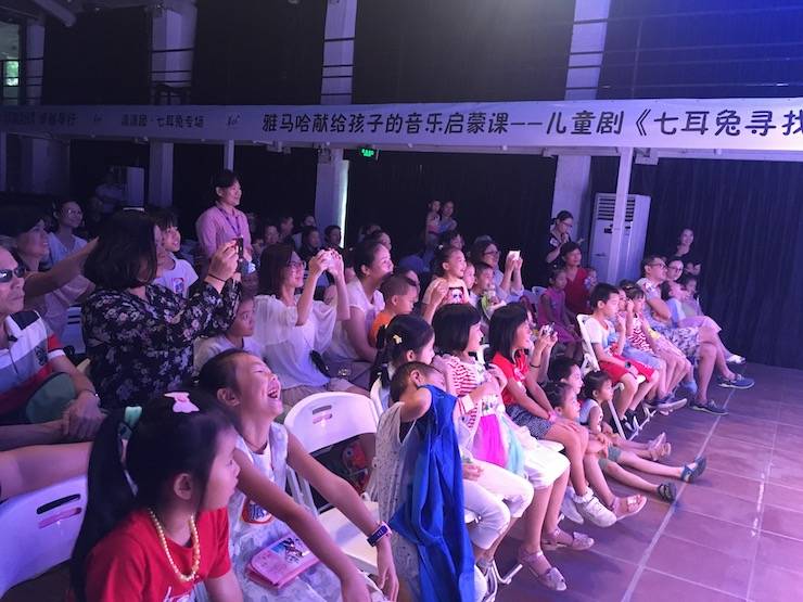BG大游献给孩子的音乐启蒙课|儿童剧《七耳兔寻找乐器之王》巡演·广州站成功举办