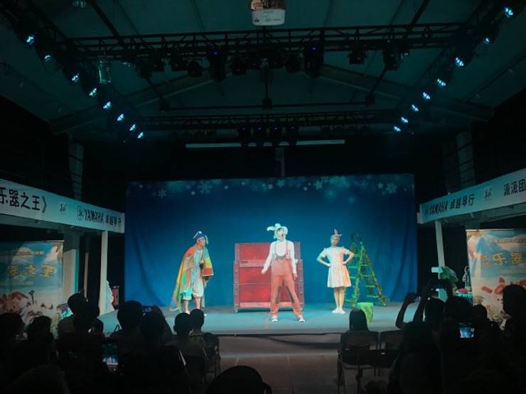BG大游献给孩子的音乐启蒙课|儿童剧《七耳兔寻找乐器之王》巡演·广州站成功举办